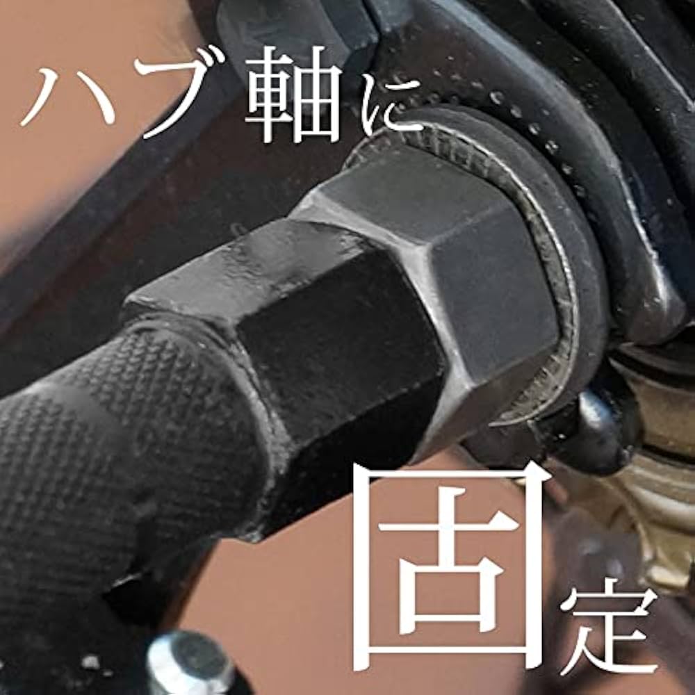 2パック(2本) ハブステップ(ディレイラガード/ガードナット) シルバー 楽天市場】送料無料 ハブステップ ギアガード 2本セット 左右